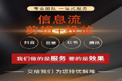 百度推广助力企业拓展海外市场案例